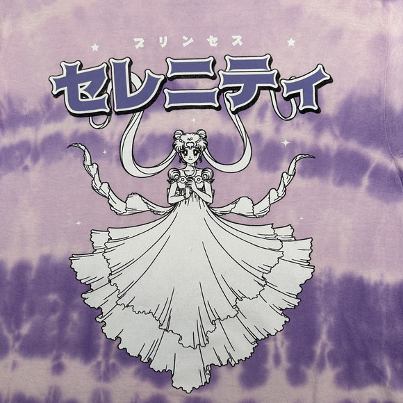 Sailor Moon Shirt Adult MEDIUM Purple Tie Dye Princess Serenity Anime Animation - Picture 2 of 6